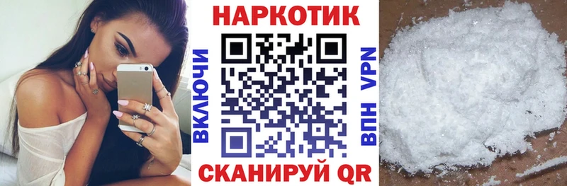Где купить наркотики Сухиничи Псилоцибиновые грибы  МЕФ  ГАШИШ 
