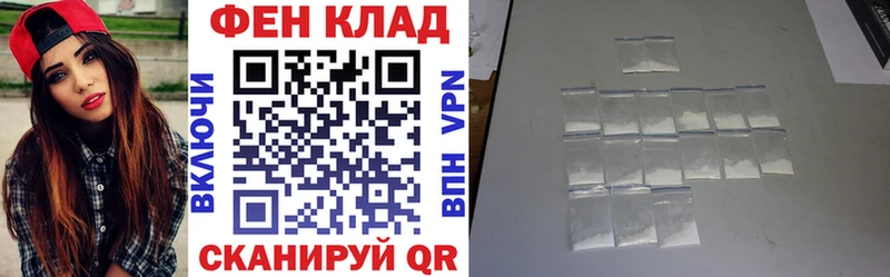 Amphetamine VHQ Сухиничи