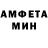 МЕТАДОН кристалл Just Toks