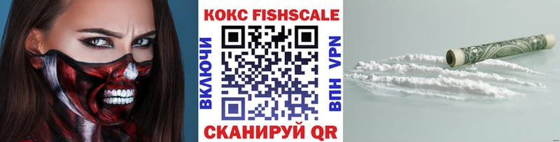 КОКАИН 97%  Сухиничи 