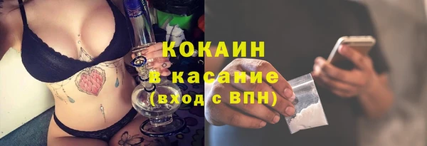 гидропоника Балабаново