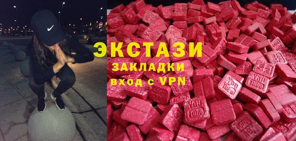 гидропоника Балабаново