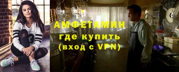 гидропоника Балабаново