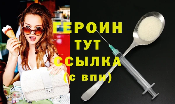 гидропоника Балабаново