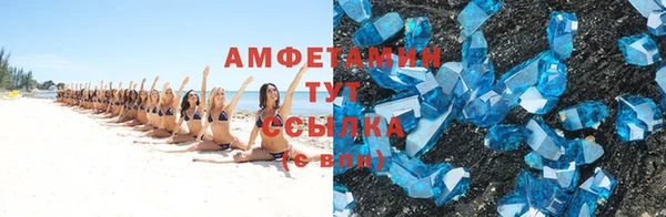 гидропоника Балабаново