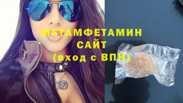 гидропоника Балабаново