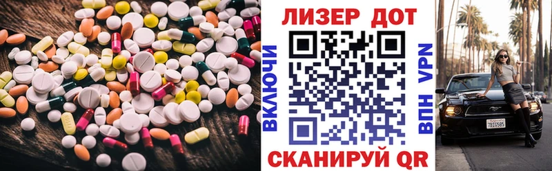 Лсд 25 экстази ecstasy  цены наркотик  Сухиничи 