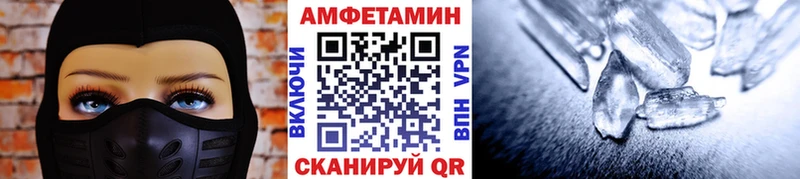где купить наркотик  Сухиничи  Первитин витя 