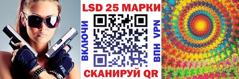 Наркотические марки 1500мкг  Сухиничи 