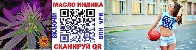 даркнет клад  OMG ссылки  Сухиничи  купить   ТГК Wax 