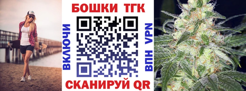 Бошки Шишки ГИДРОПОН Сухиничи